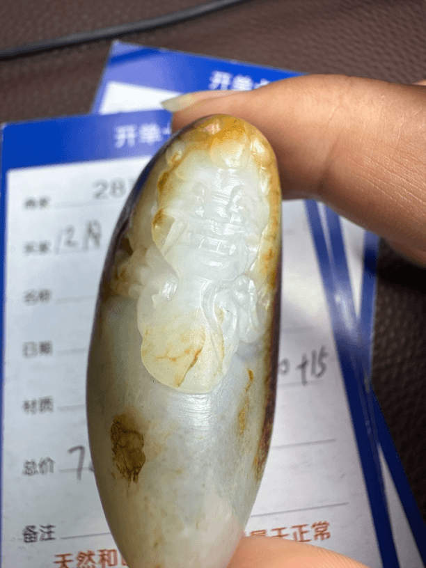 新疆和田玉精品挂件