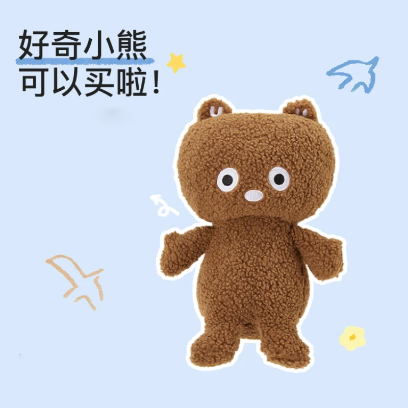 likeuu羊羔毛好奇小熊点赞款