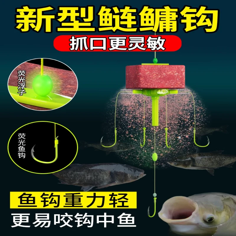 新型鲢鳙方块饵料专用钩一字马扁担钩爆炸钩八字马三叉浮钓翻板钩