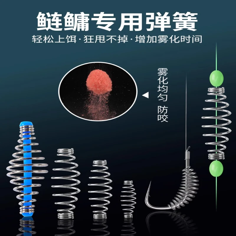 鲢鳙鱼钩专用小弹簧子线双钩线组配件手竿浮钓鲢鱼钓鱼弹簧托饵器