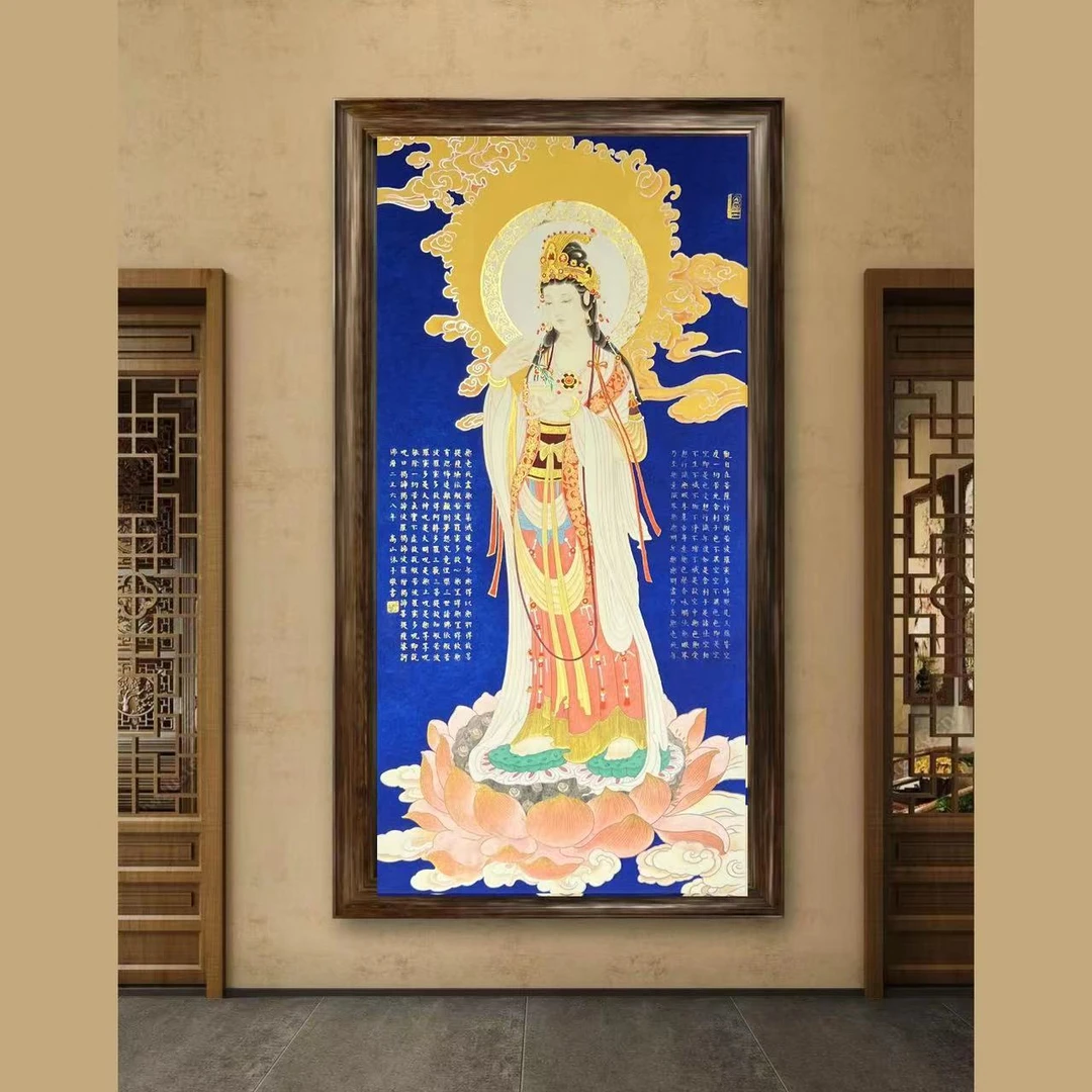 高老师人物系列书画作品观音