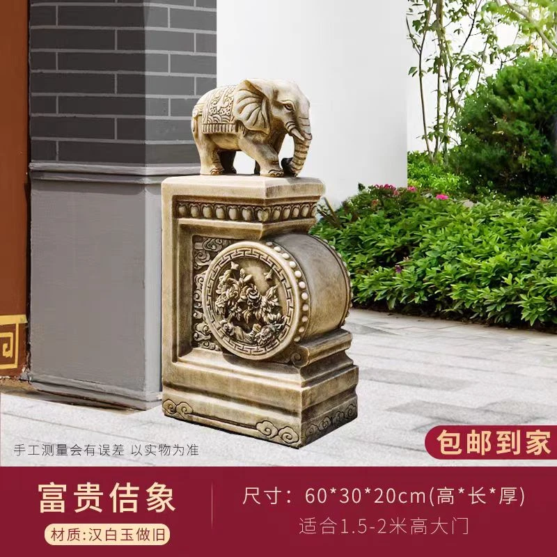 天然汉白玉整石雕刻而成小象款仿古做旧款抱鼓石适用于庭院别墅摆