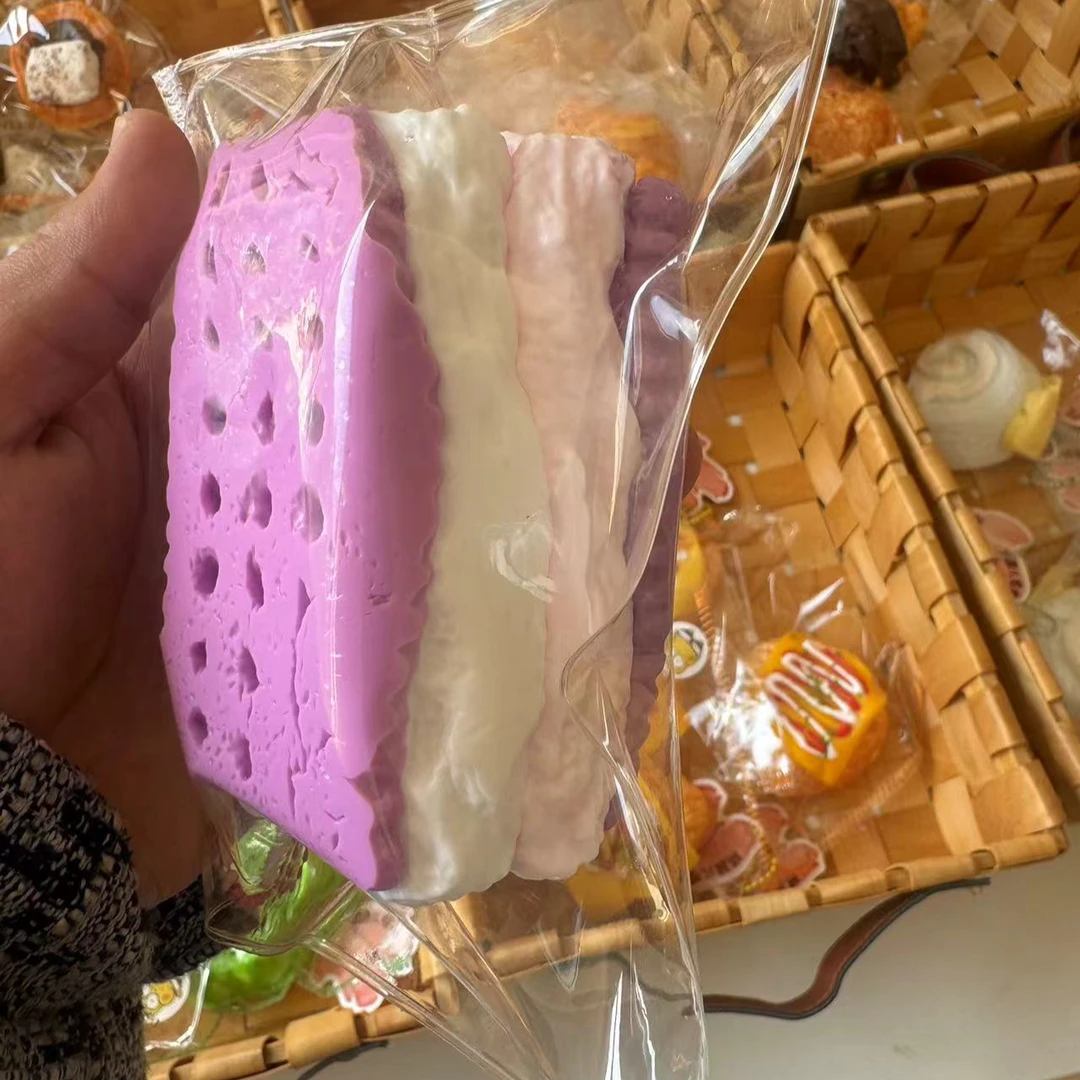 泥感双层芋泥坦克 默认微瑕 捏捏乐玩具