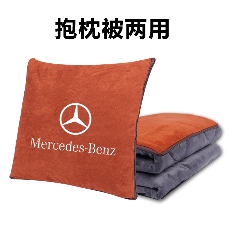 汽车抱枕被子两用奔驰宝马奥迪车载靠枕车用腰枕靠垫二合一折叠被