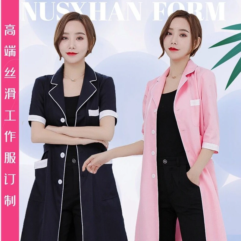 抗皱丝滑皮肤管理师纹绣美容服美容院美容师工作服女短袖白大褂