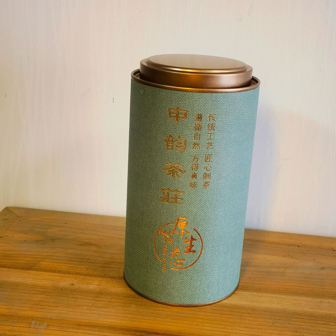 申韵特制云南白茶体验装   传统工艺自然制茶