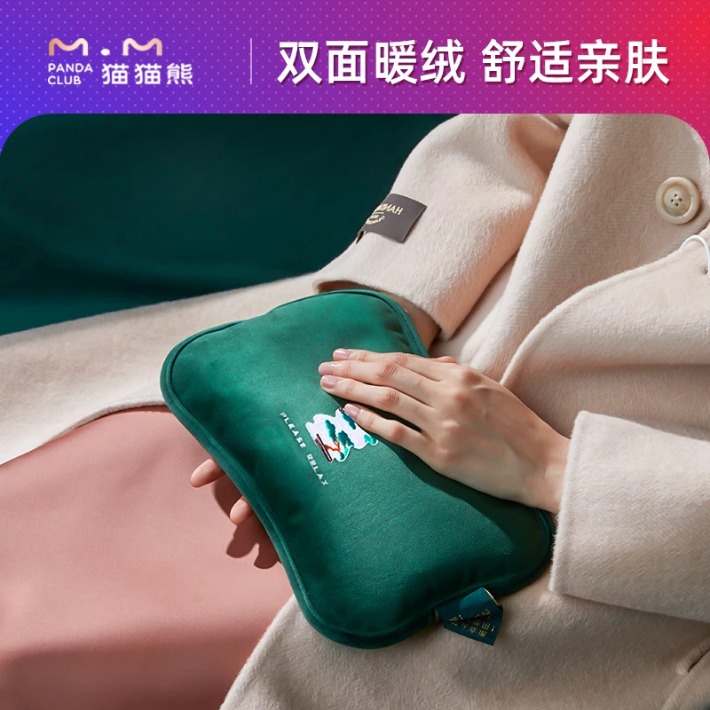 猫猫熊充电热水袋可爱大号插电式暖水袋毛绒敷肚子暖手宝双面亲肤
