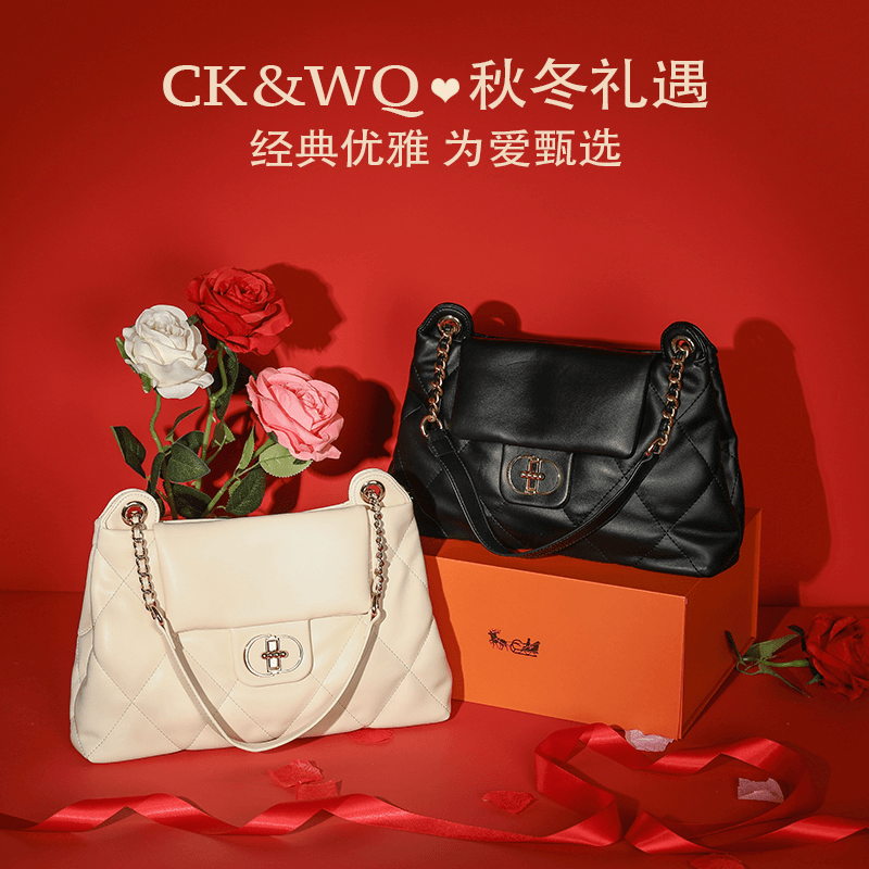 (当日发)CK&WQ秋冬新款 小香风百搭优雅经典菱格单肩斜跨腋下包