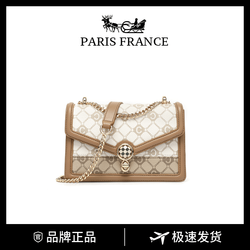 CK&WQ/2023 秋冬新款小香风时尚轻奢印花单肩斜跨腋下小方包0104