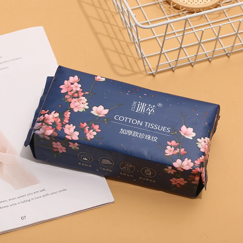 迷萃珍珠纹洗脸巾亲肤干湿两用加大加厚抽式洁面洗脸巾洗脸棉柔巾