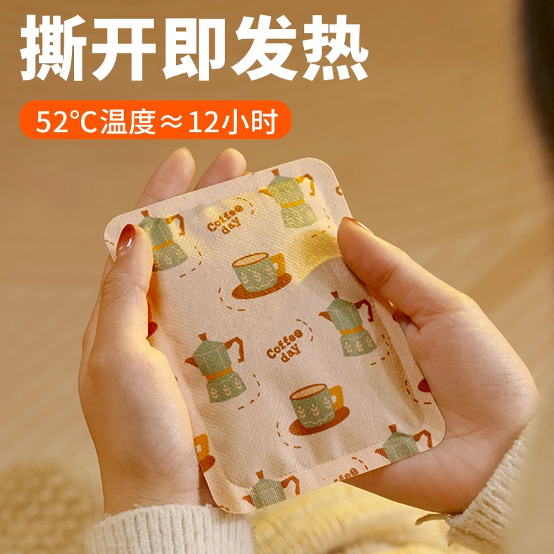 壹团火大号暖手宝发热暖手蛋暖宝宝学生手握暖手宝迷你替换发热芯