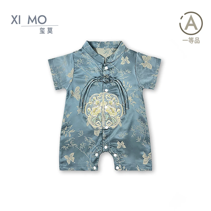 【国风高定 双色竹蝶】新中式男女童薄款透气包屁夏季连体冰感爬服