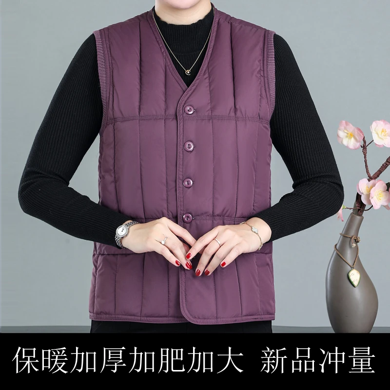 新款加厚加肥大码中年女士棉马甲外套妈妈装冬季保暖坎肩上衣暖背