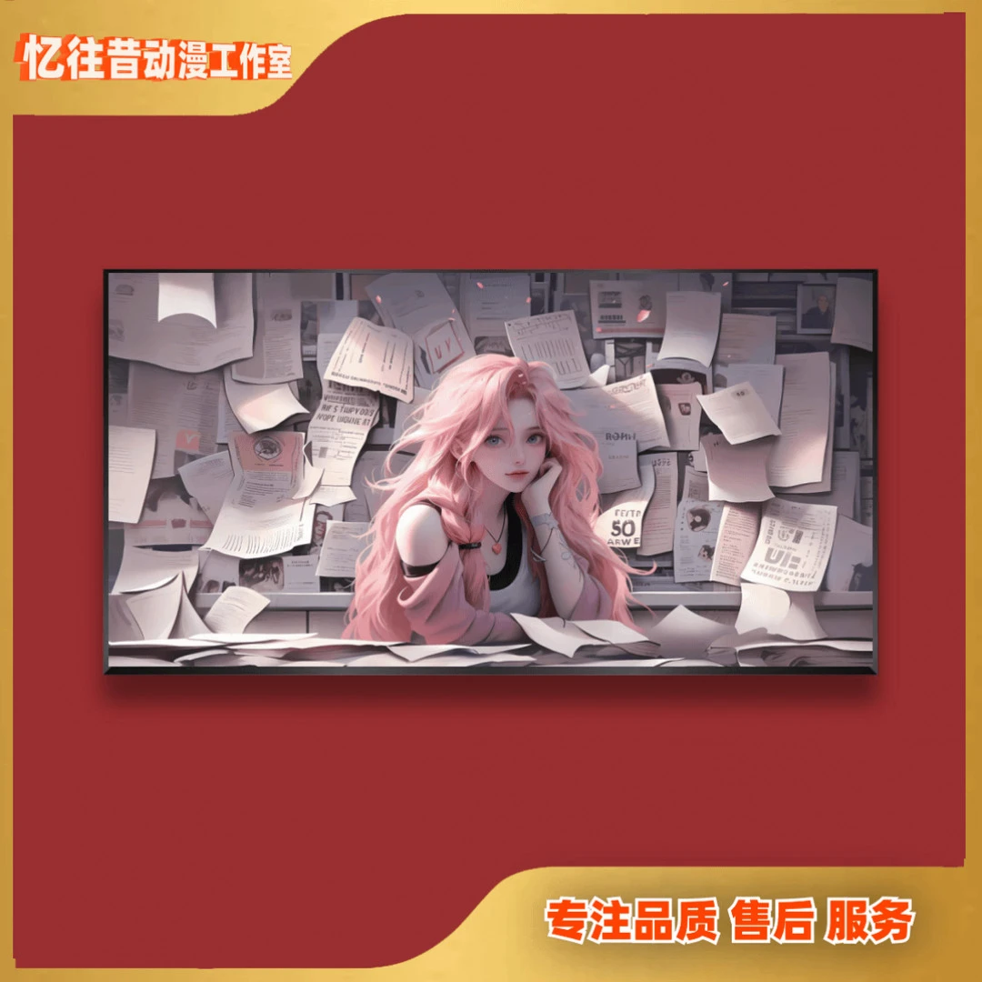 《粉发萨勒芬妮》散发萨勒芬妮动漫装饰画卡通壁画P款 40*80