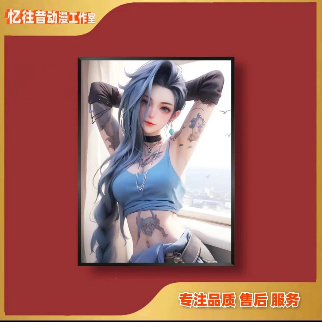 《PVC英雄联盟》挂画抱头金克斯客厅装饰画30*40