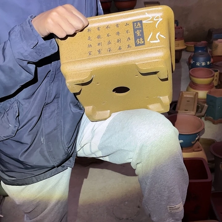 紫砂20CM（含）-50CM（不含）