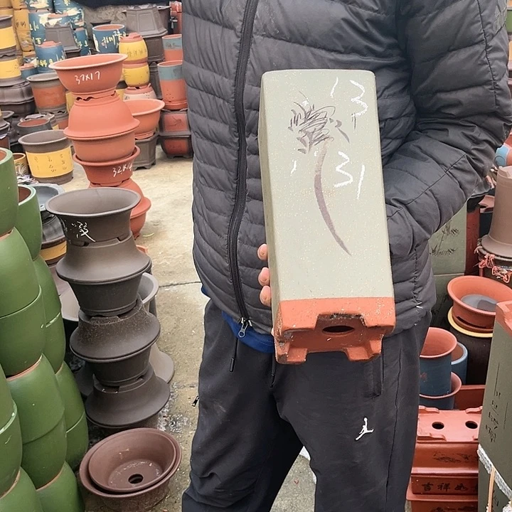 紫砂20CM（含）-50CM（不含）