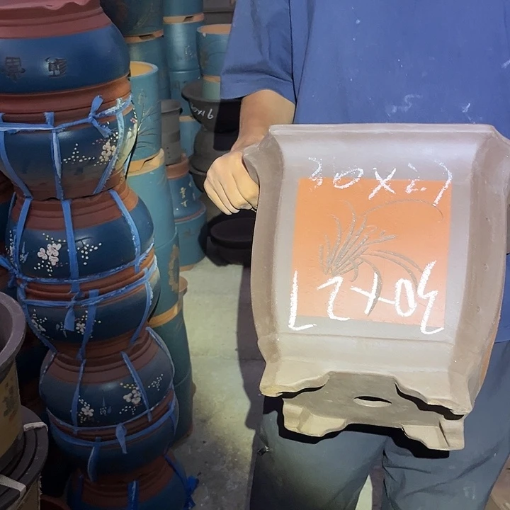 红陶20CM（含）-50CM（不含）