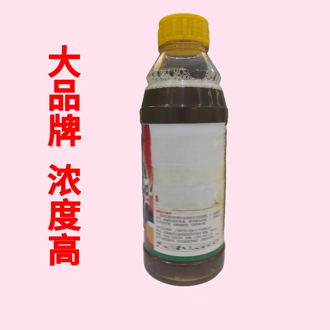 草光光果园茶园小飞蓬芦苇茅草通用防治高生长有机肥料种植