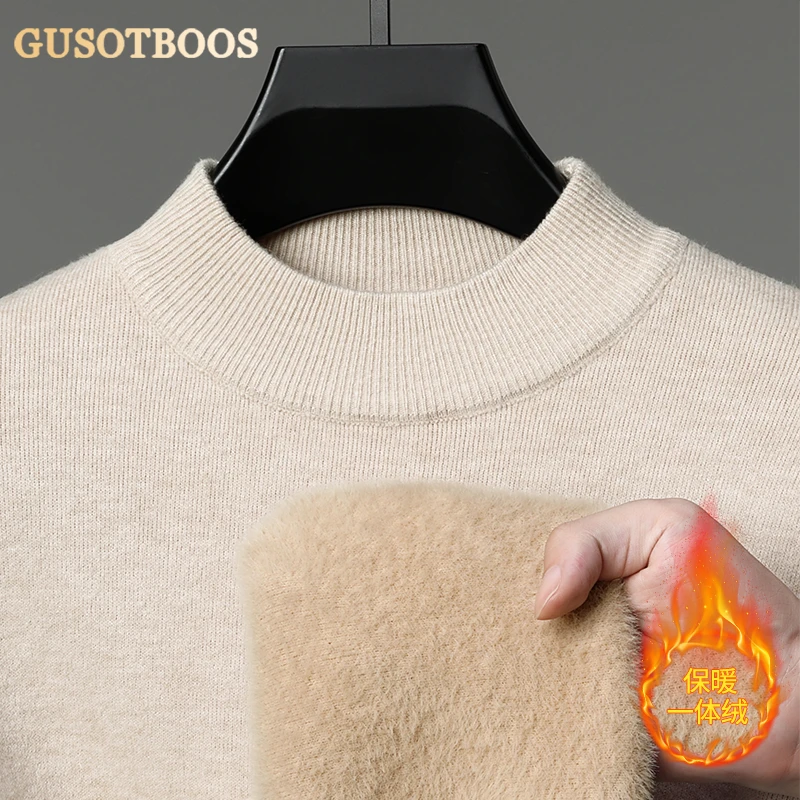 【厂家直销】高端男士一体绒保暖衫针织衫毛衣舒适保暖不臃肿商务款
