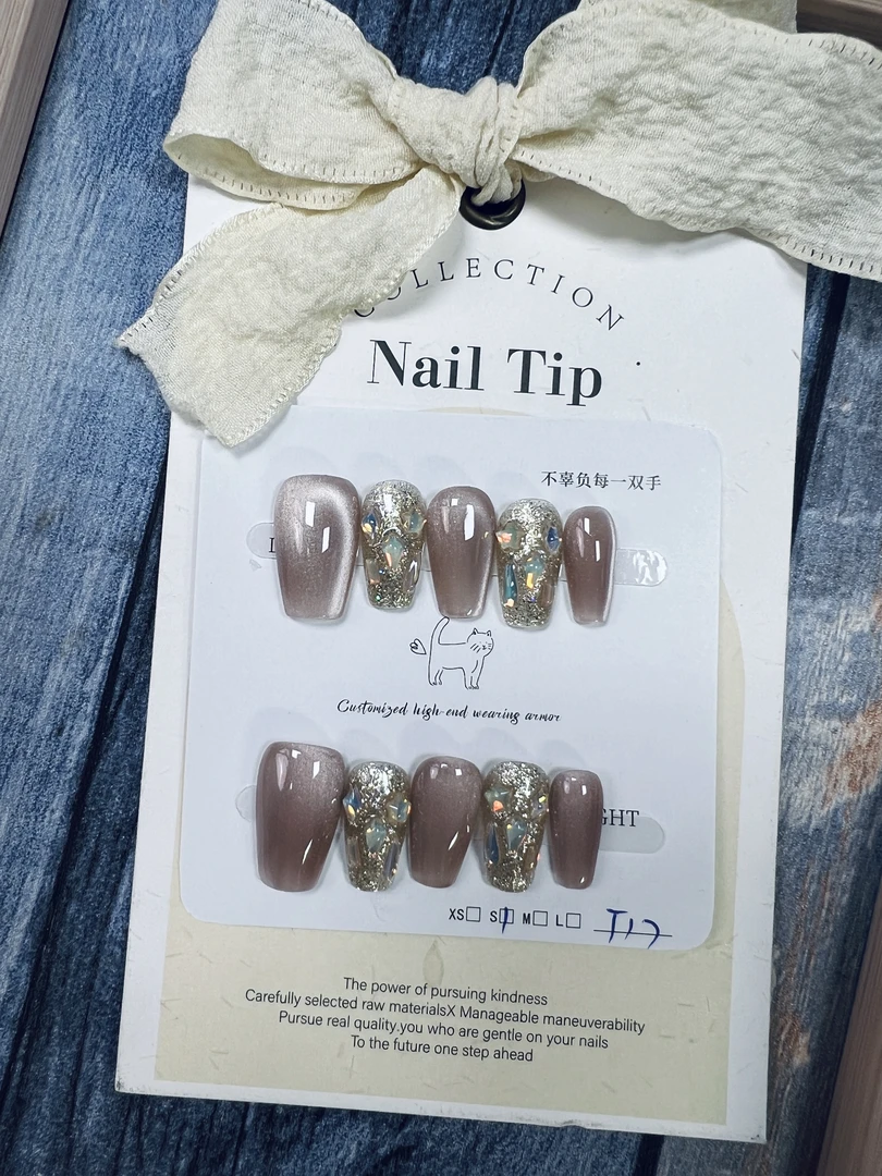茉莉花茶显白光疗新品美甲贴片 猫眼手工穿戴甲短款甲片成品