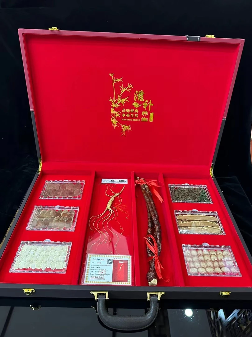 东北特产人参八宝送长辈实用滋补礼盒父母领导客户见面礼物