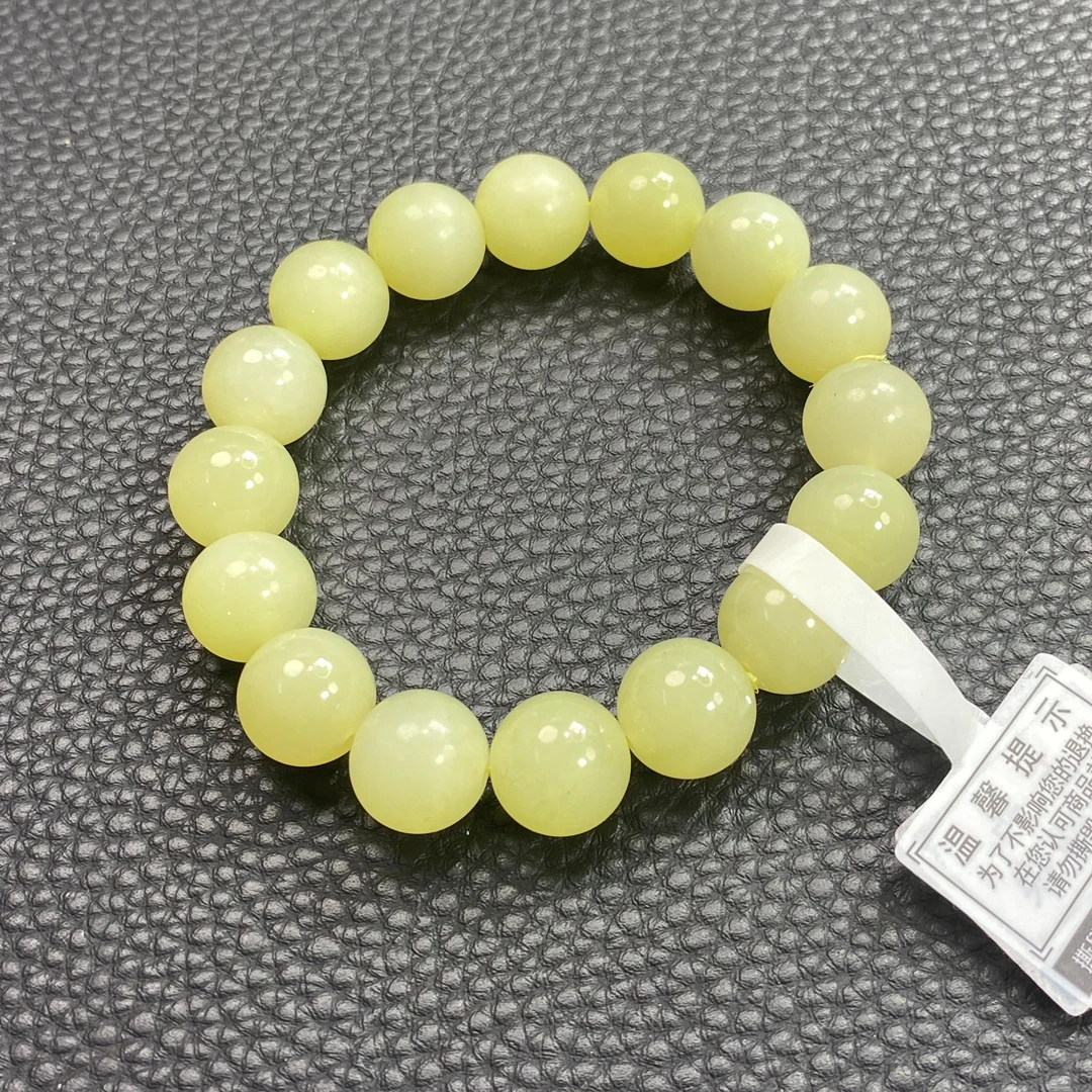老粉福利  藏级新疆若羌黄口老坑种干黄手串