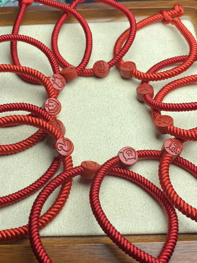 含辰砂工艺品新人福利高纯度朱砂红绳生肖手链{拍一发一多样性发}
