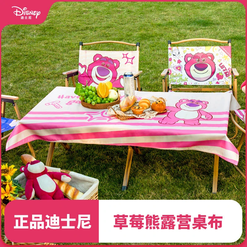 草莓熊户外布桌布防水放油防烫高级感便携高颜值