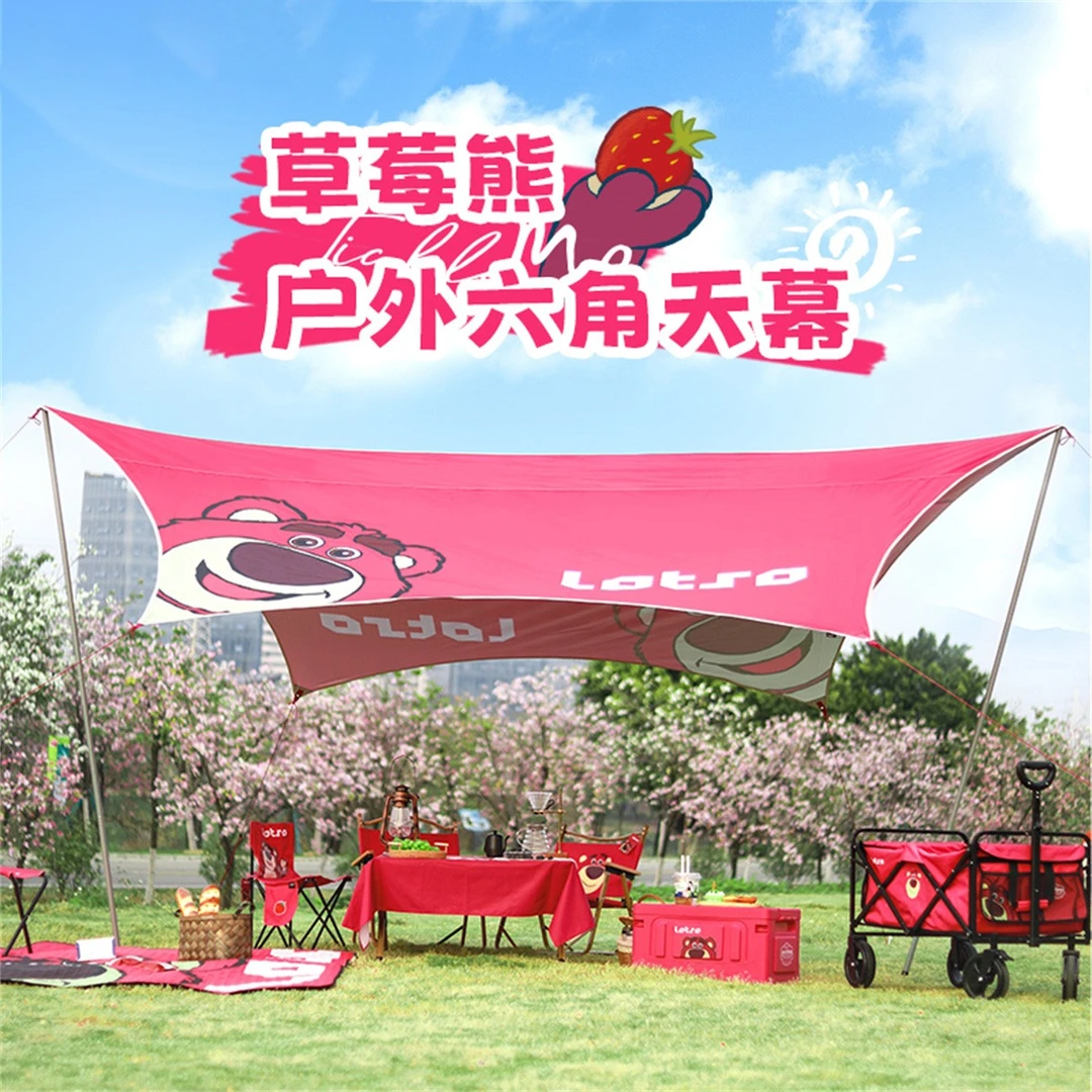 蝶形天幕草莓熊六角户外折叠双层天幕防雨防晒夏日清凉大面积合集