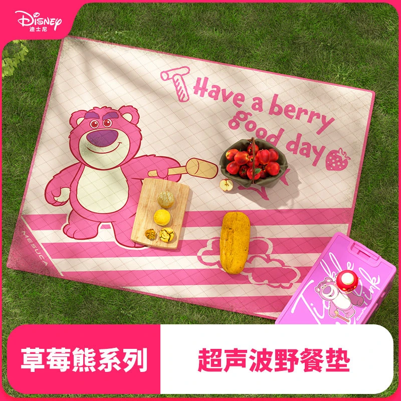 柔软户外防潮垫草莓熊便携防水高颜值加厚露营清洗耐磨便携地垫