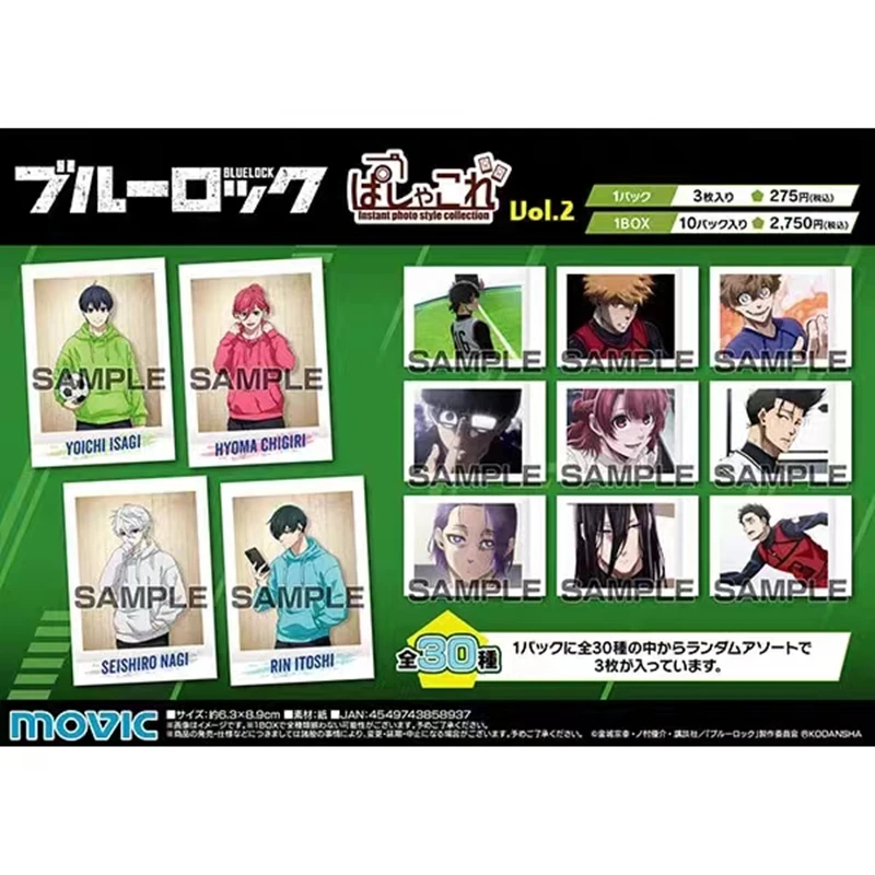 蓝色锁链二弹拍立得盲袋3枚入（未成年禁止购买,一单包邮）