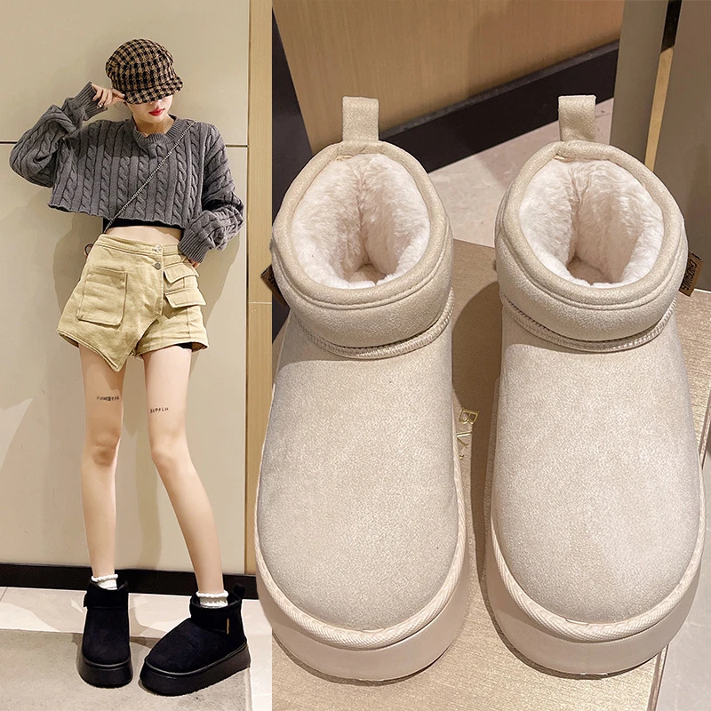 2023新款皮毛一体加厚棉鞋增高保暖女冬季加绒加厚短筒厚底雪地靴