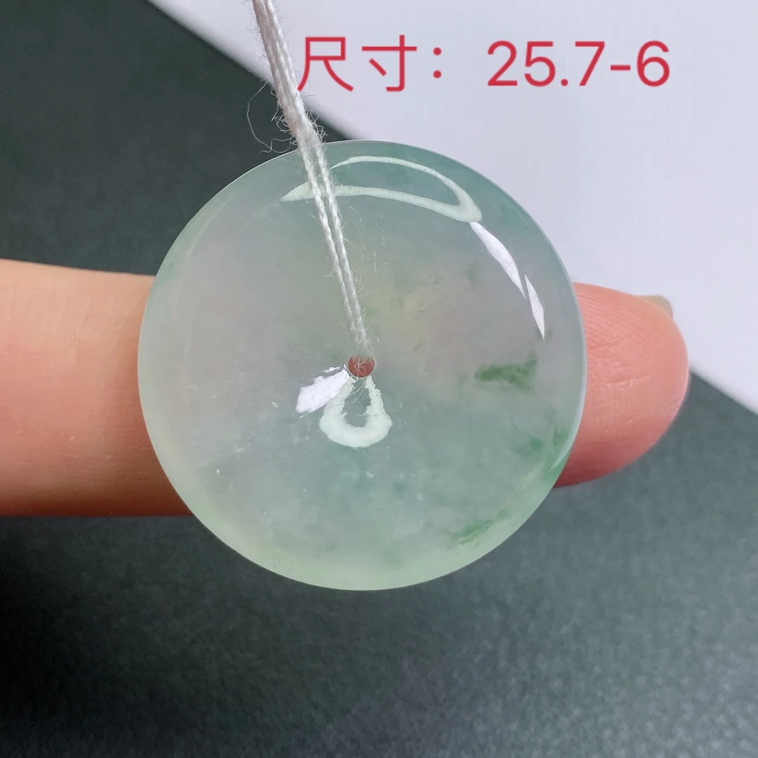 1125缅甸天然A货翡翠 冰润飘花平安扣吊坠挂件