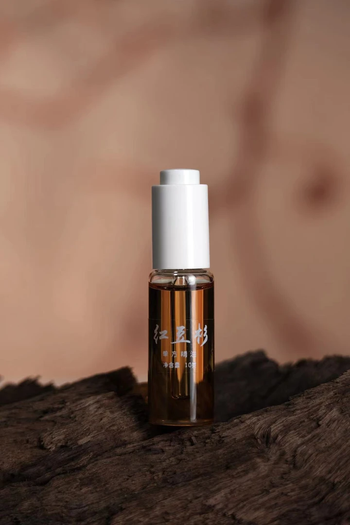 古法蒸馏红豆杉古法手工单方精油天然抗氧化瑜伽运动养肤身体护理