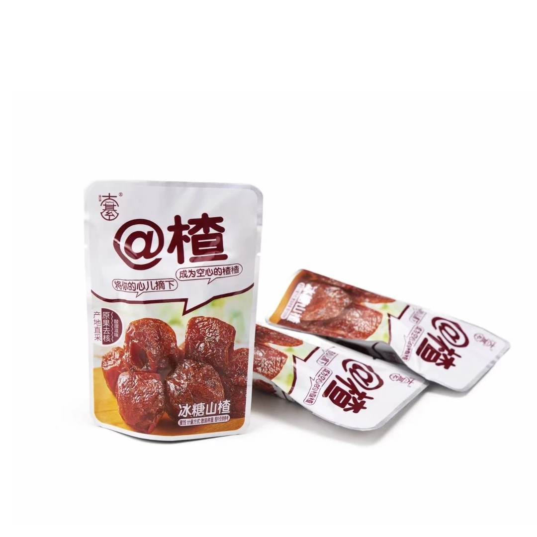 【大綦空心山楂】超级新鲜的冰糖山楂 低糖肉厚无添加0负担酸甜美味