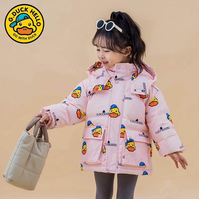 小黄鸭儿童羽丝服男宝黑金蓄热女宝加厚保暖上衣宝宝卡通连帽外套