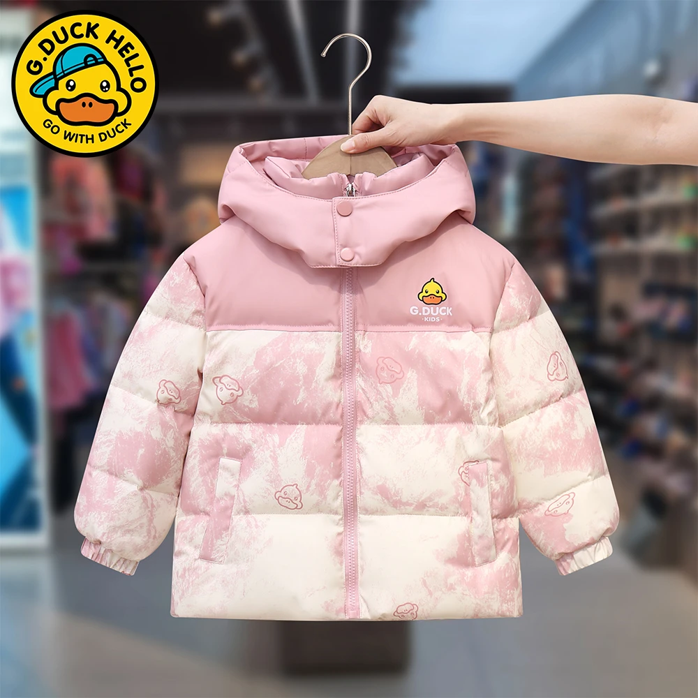 小黄鸭羽丝服2024新款儿童加厚防水连帽外套小孩儿童秋冬