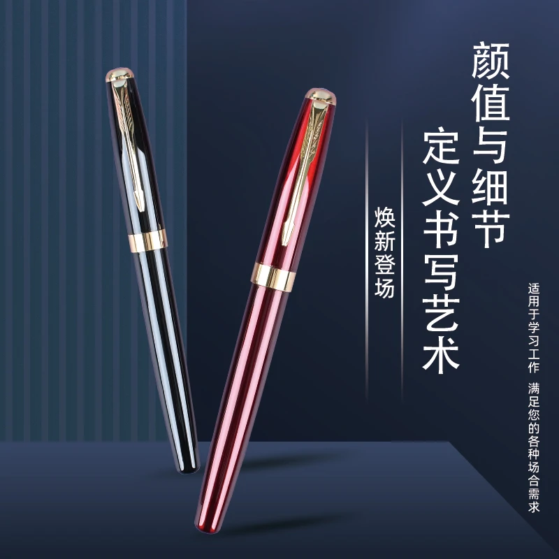 【双笔头】金典0.7弯尖美工钢笔送0.5直尖笔头一笔两用超实惠流畅