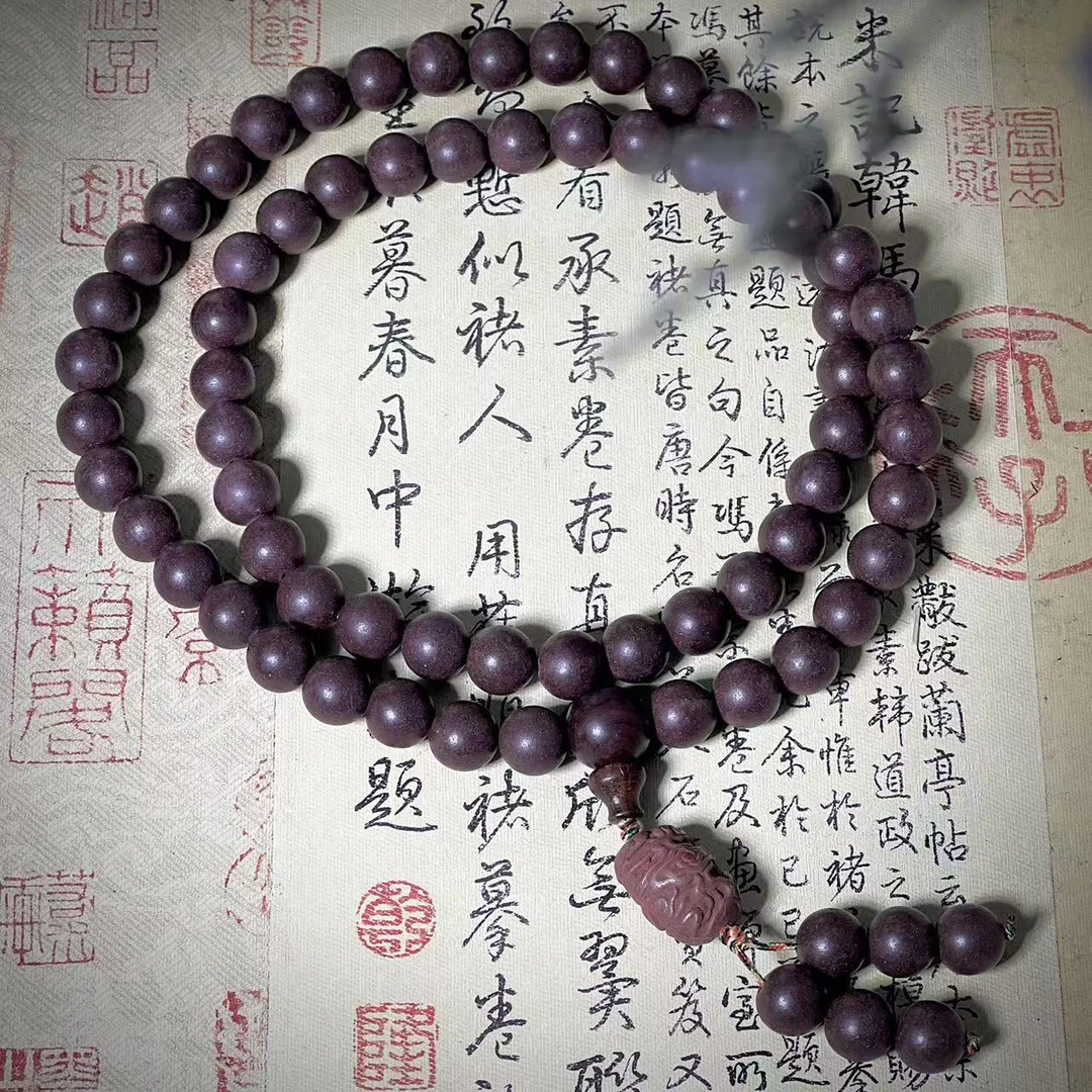 【紫气东来三圈手持】【三圈六十六子把件】古法合香