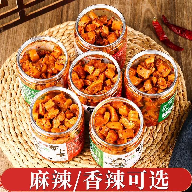 新鲜下饭菜脆嫩香辣四川湖南特产农家辣脆味开味咸菜罗卜丁开胃