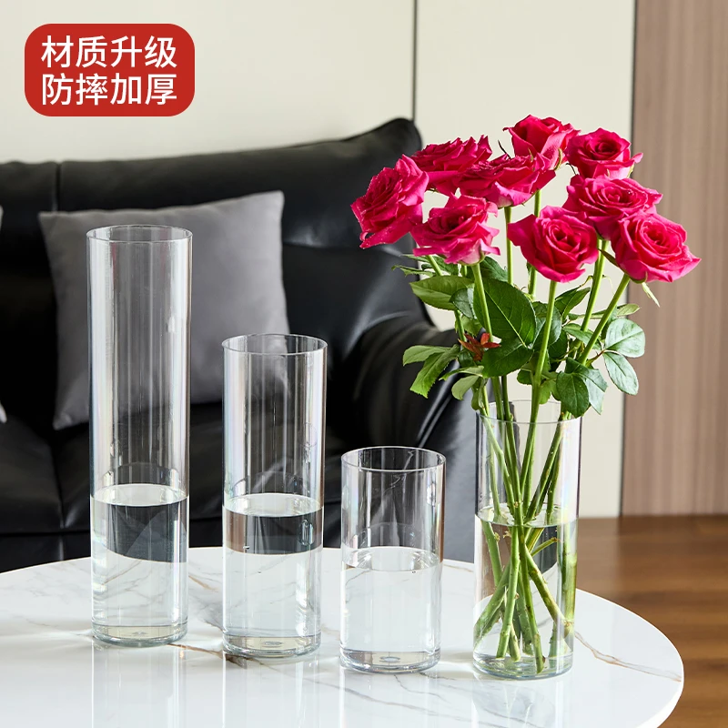 亚克力防摔花瓶塑料加厚高级感ins风直筒轻奢干花插花水养花餐桌