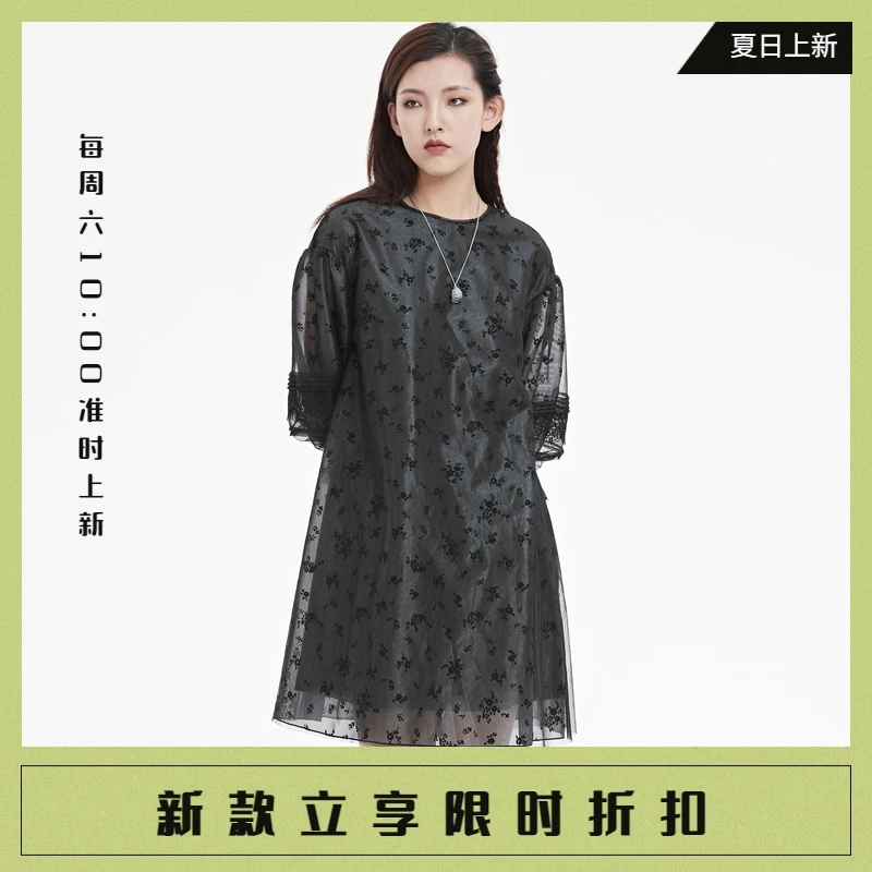 S·DEER夏季蕾丝气质黑色时尚设计师圆领糖果袖连衣裙S222Z1284