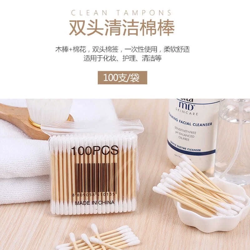 【1000根足数足量】一次性双头棉签掏耳朵木棒棉签双头家用棉签棒