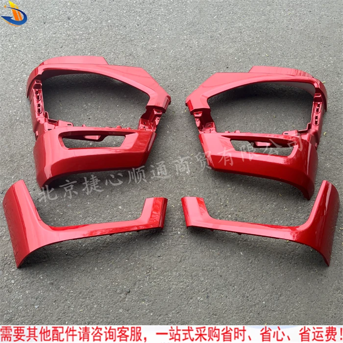 适配新款戴姆勒欧曼汽车EST雾灯壳大灯护罩框EST大灯框保险杠外壳