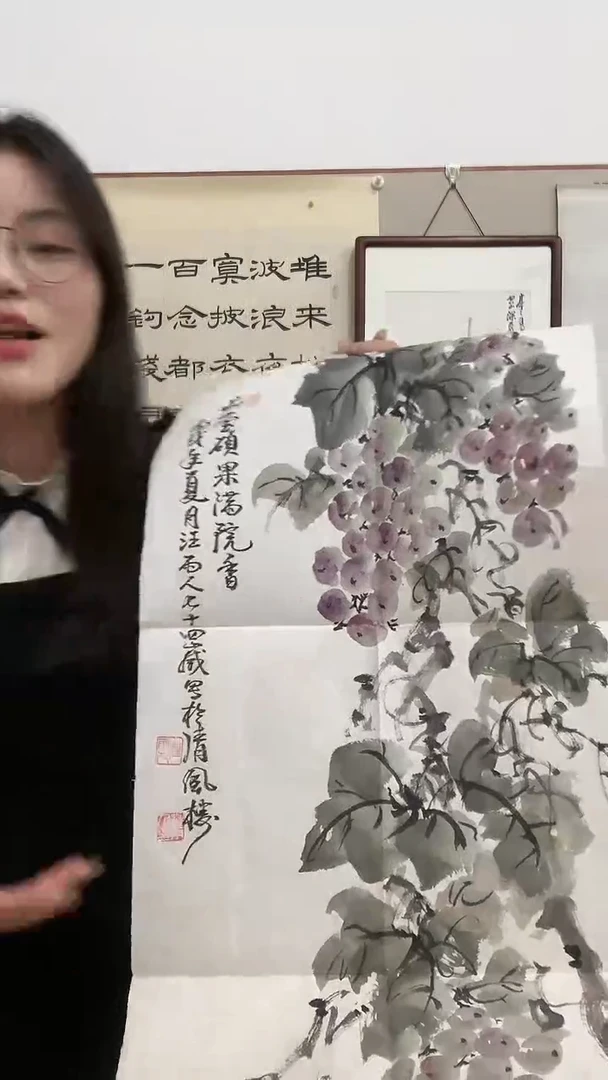 【闪购商品】绘画J汪老师国画作品一件