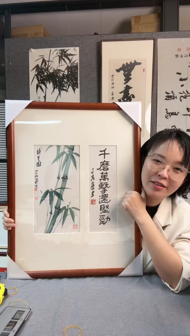 【闪购商品】绘画丁茂鲁 倪旭前 312410330