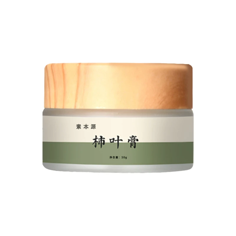 柿叶膏凝胺仲倪堂新品凡士林混合柿叶 膏