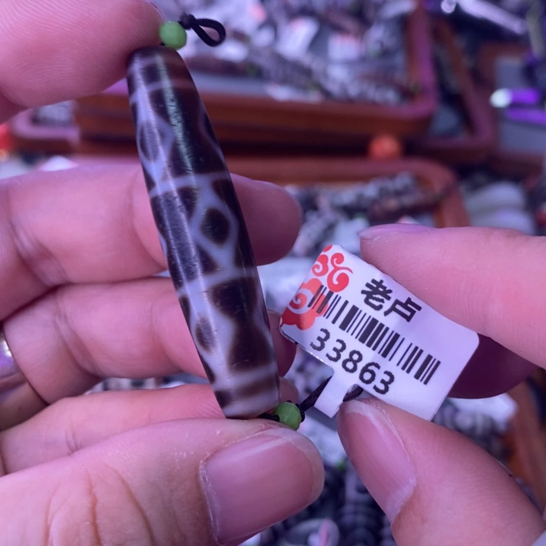 【闪购商品】玛瑙/玉髓颈饰未镶嵌