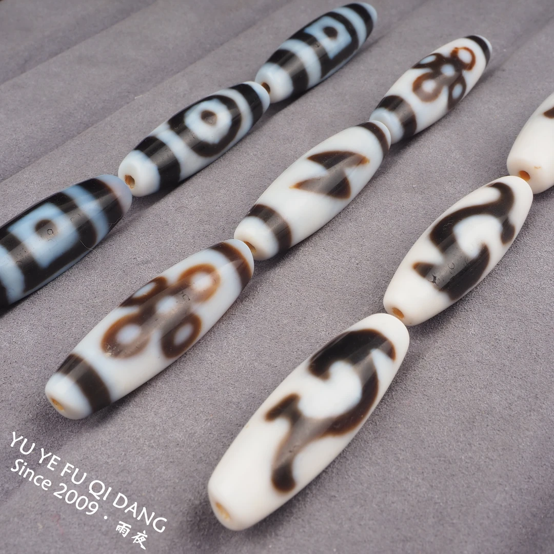 出口老货！反图腾乳白芯巴西料漏麻了条纹天珠玛瑙